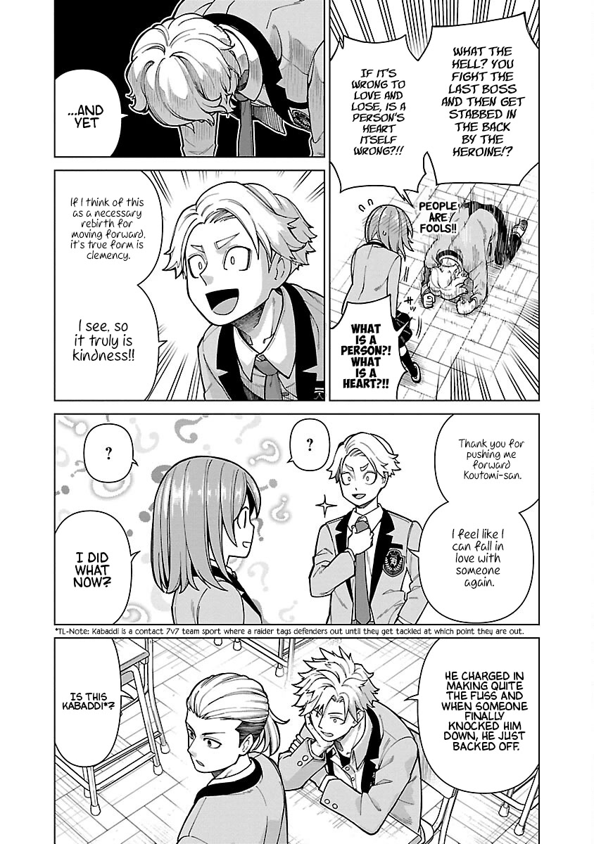 Still, I Want to Make You Happy Chapter 5 page 9 - Chapter 5: ISN'T IT A PAIN?