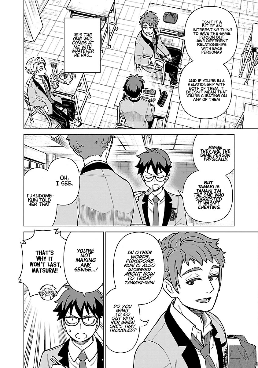Still, I Want to Make You Happy Chapter 6 page 14 - Chapter 6: Let's have Lunch Together!