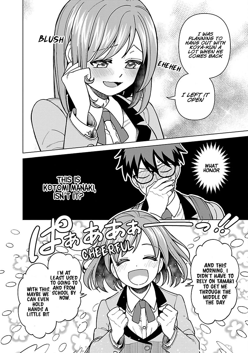 Still, I Want to Make You Happy Chapter 6 page 18 - Chapter 6: Let's have Lunch Together!