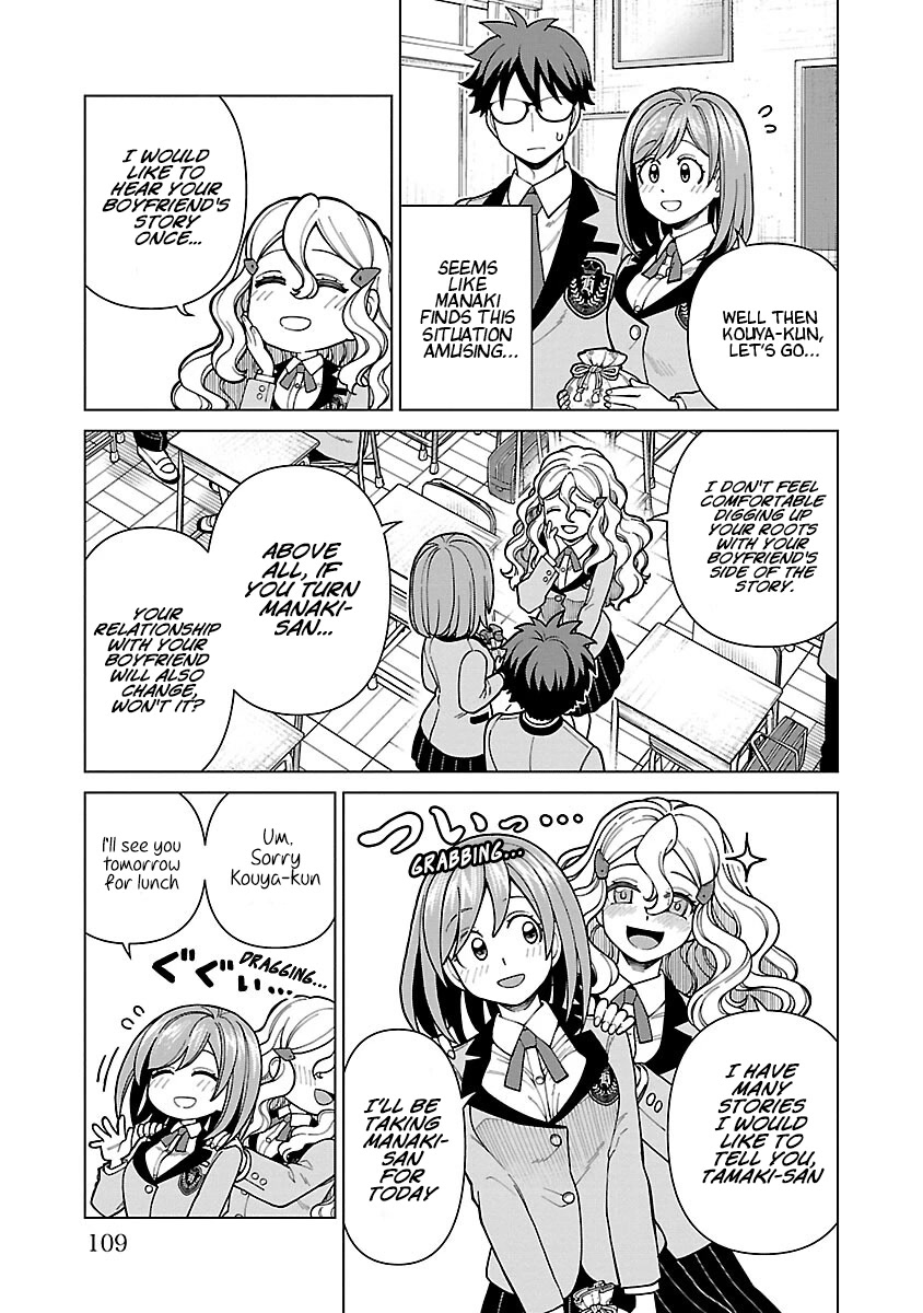 Still, I Want to Make You Happy Chapter 6 page 5 - Chapter 6: Let's have Lunch Together!