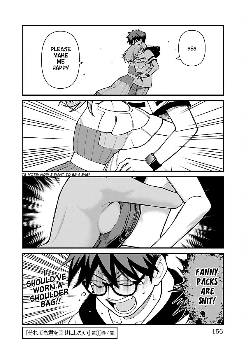 Still, I Want to Make You Happy Chapter 7.5 page 10 - Chapter 7.5