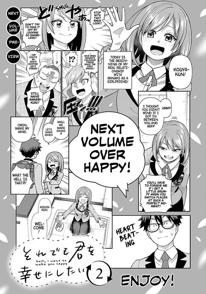 Still, I Want to Make You Happy Chapter 7.5 page 11 - Chapter 7.5