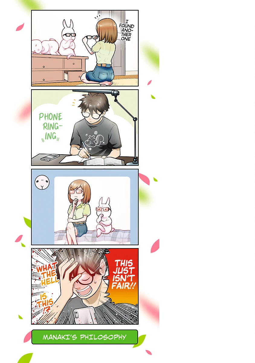 Still, I Want to Make You Happy Chapter 7.5 page 14 - Chapter 7.5