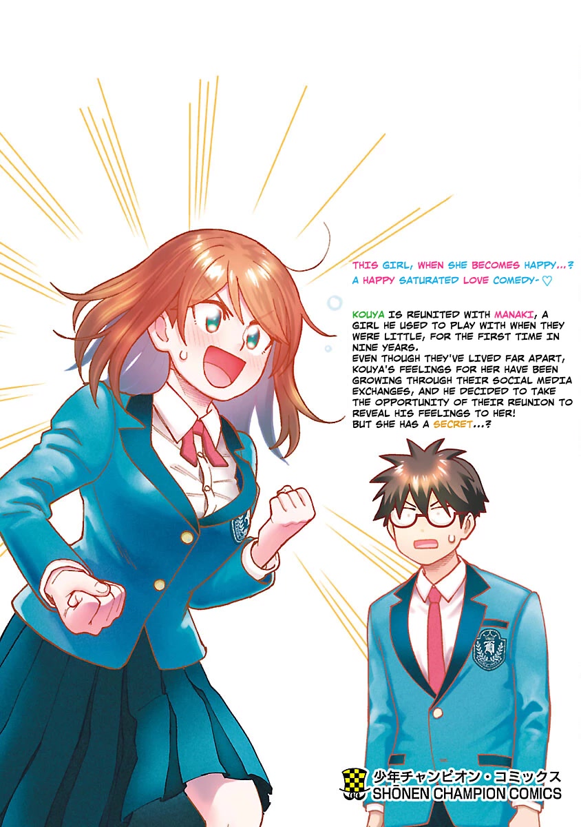 Still, I Want to Make You Happy Chapter 7.5 page 15 - Chapter 7.5
