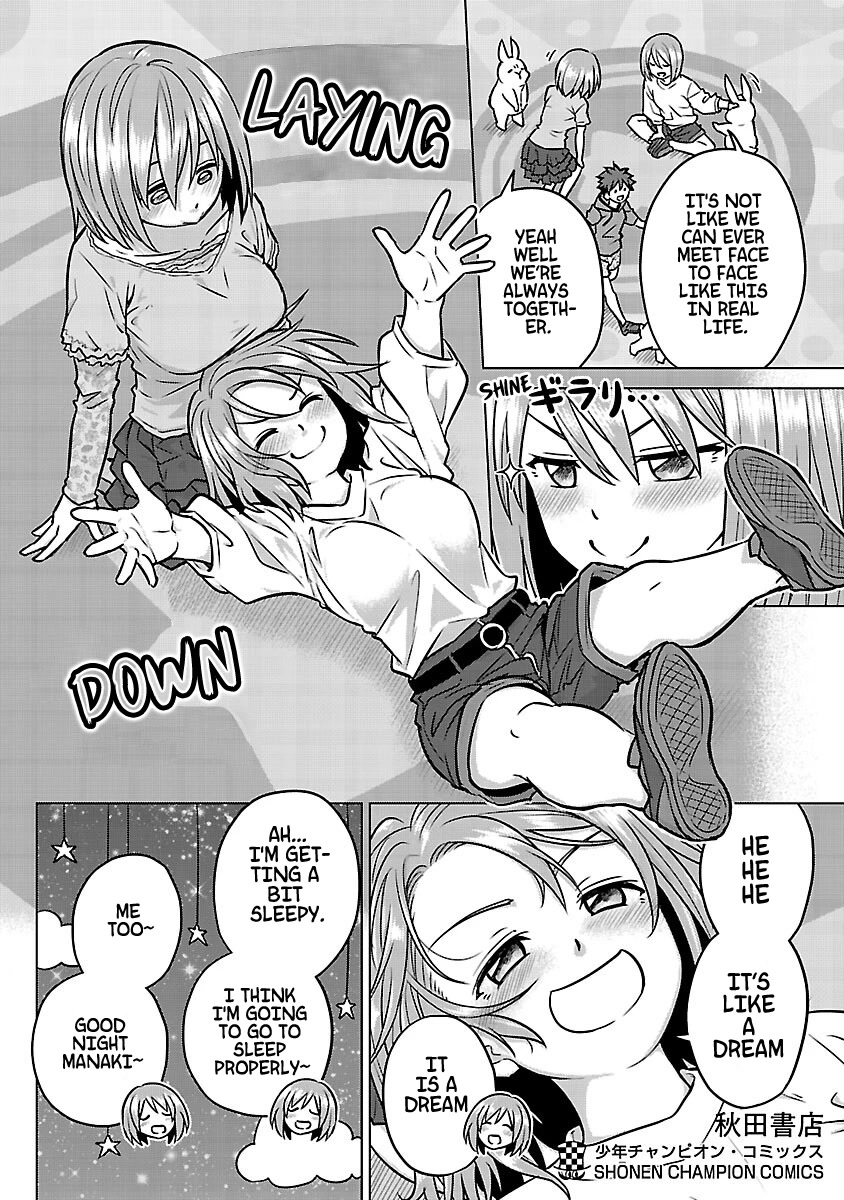Still, I Want to Make You Happy Chapter 7.5 page 17 - Chapter 7.5