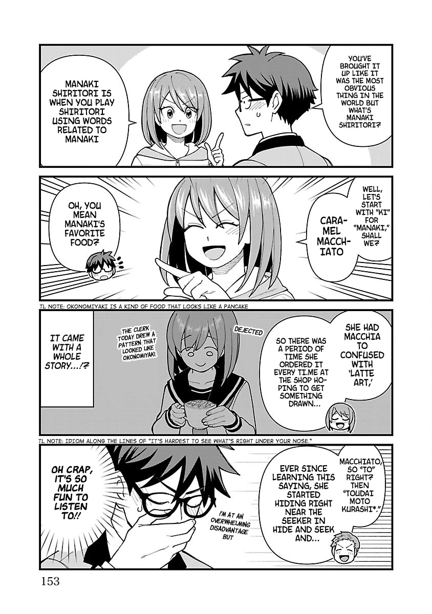 Still, I Want to Make You Happy Chapter 7.5 page 7 - Chapter 7.5