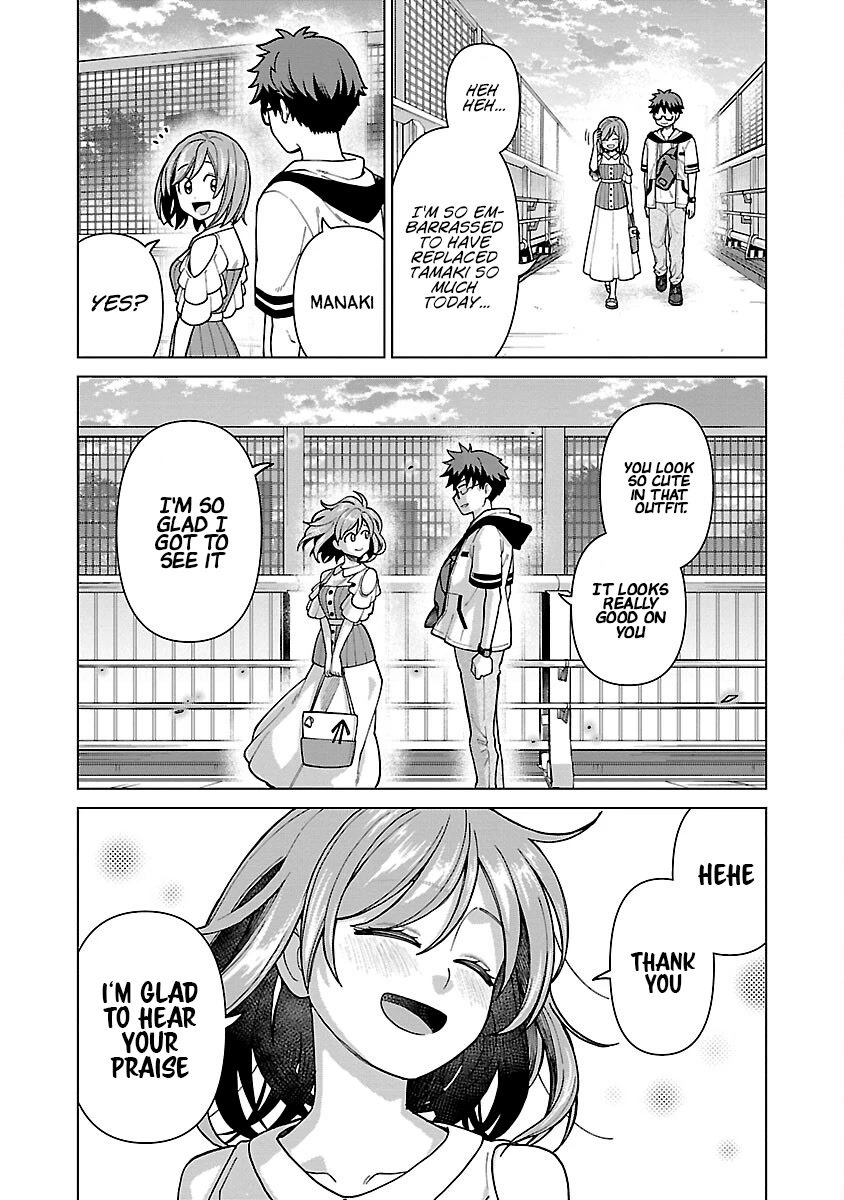 Still, I Want to Make You Happy Chapter 7 page 14 - Chapter 7: You've Been With Us All Along