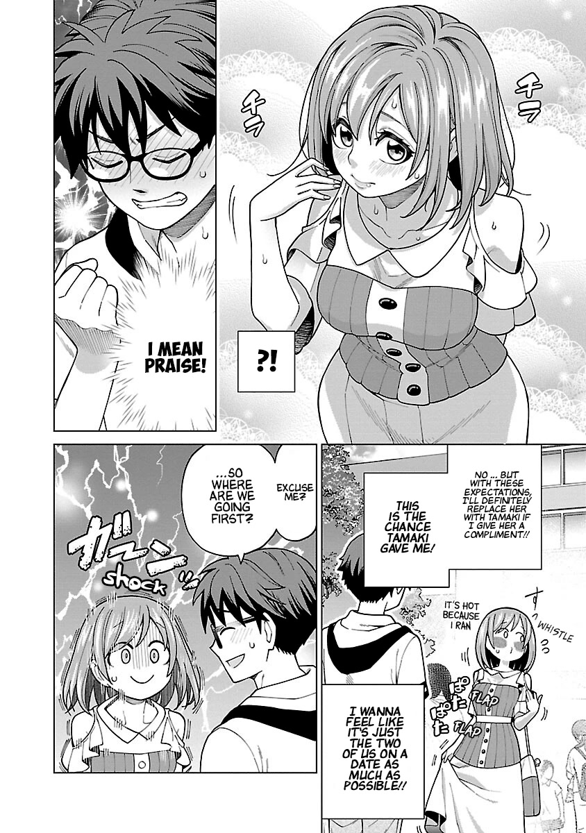 Still, I Want to Make You Happy Chapter 7 page 4 - Chapter 7: You've Been With Us All Along
