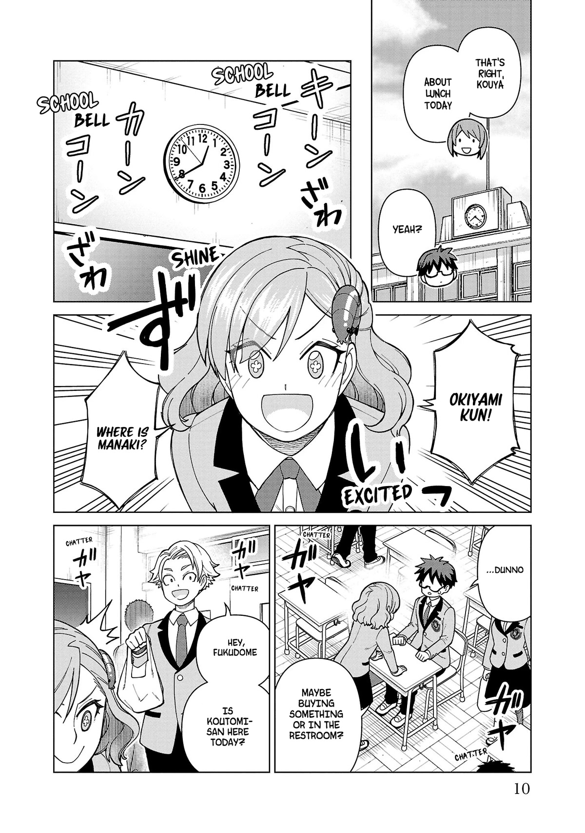 Still, I Want to Make You Happy Chapter 8 page 10 - Chapter 8: Let's Take it Slowly.