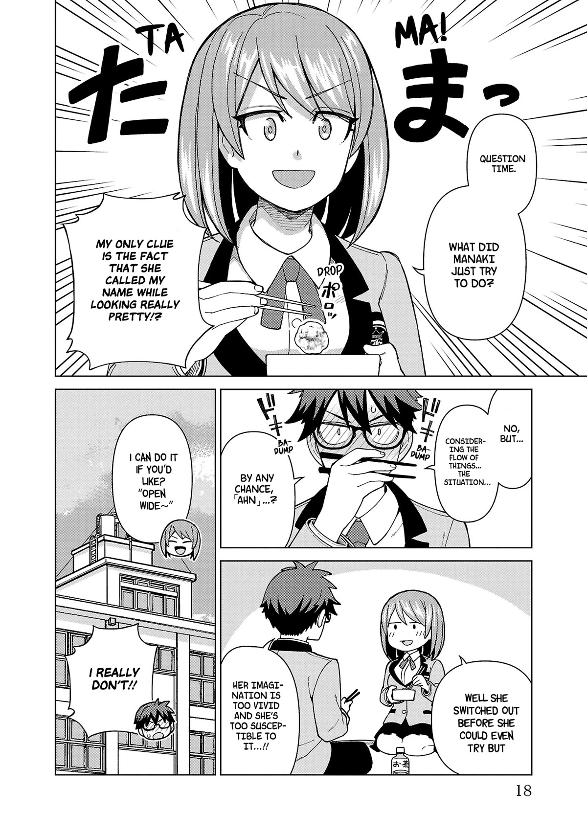 Still, I Want to Make You Happy Chapter 8 page 18 - Chapter 8: Let's Take it Slowly.