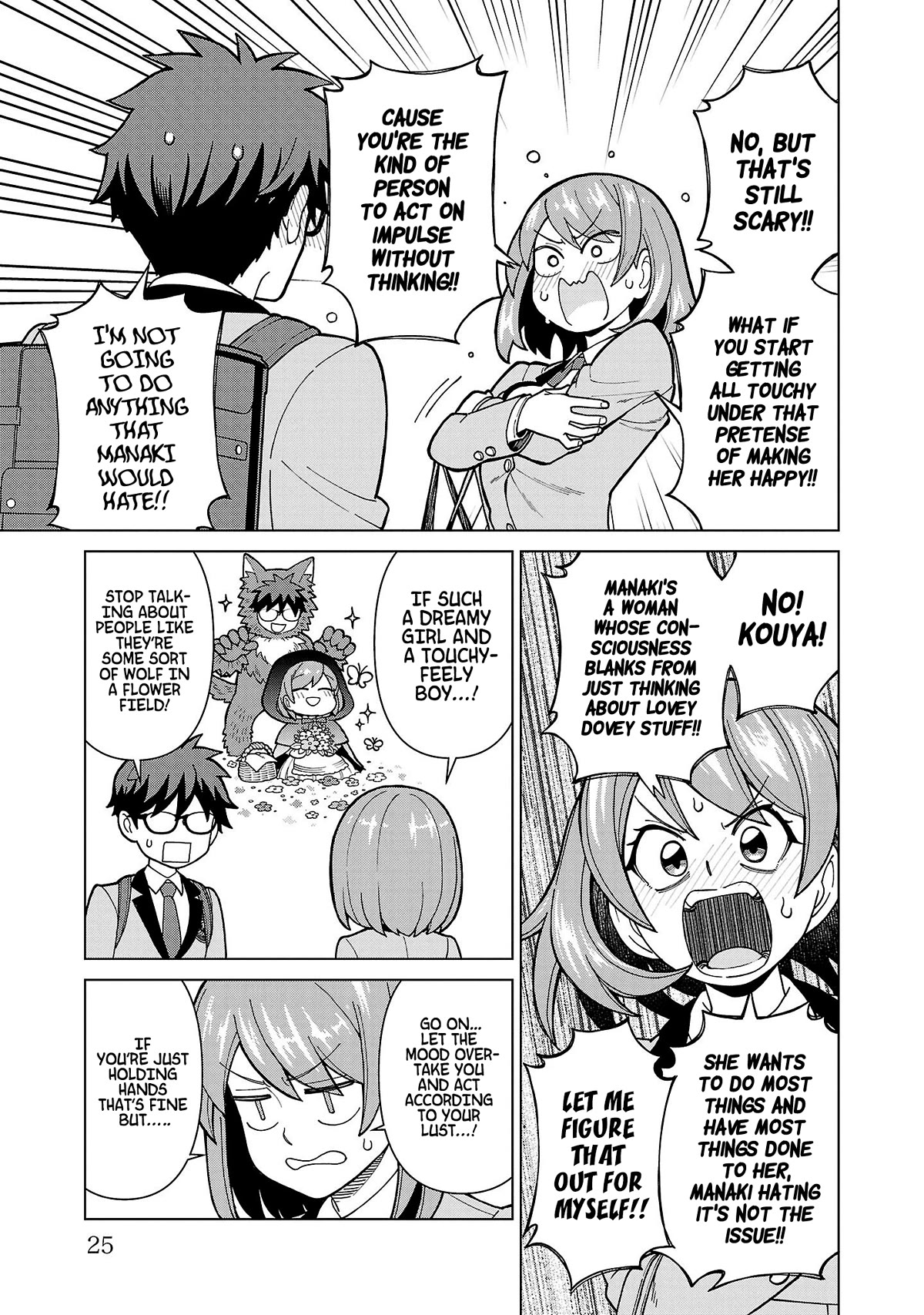 Still, I Want to Make You Happy Chapter 9 page 7 - Chapter 9: I Guess It's a Little Early For That Kind of Thing