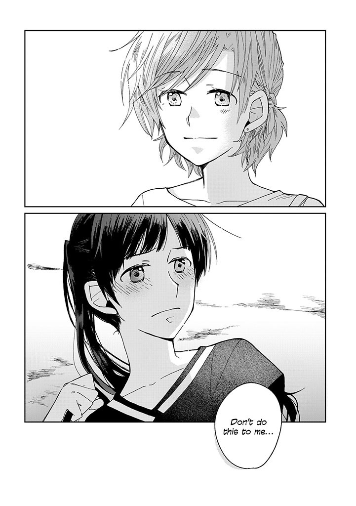 Still Sick Chapter 12 page 12 - Chapter 12