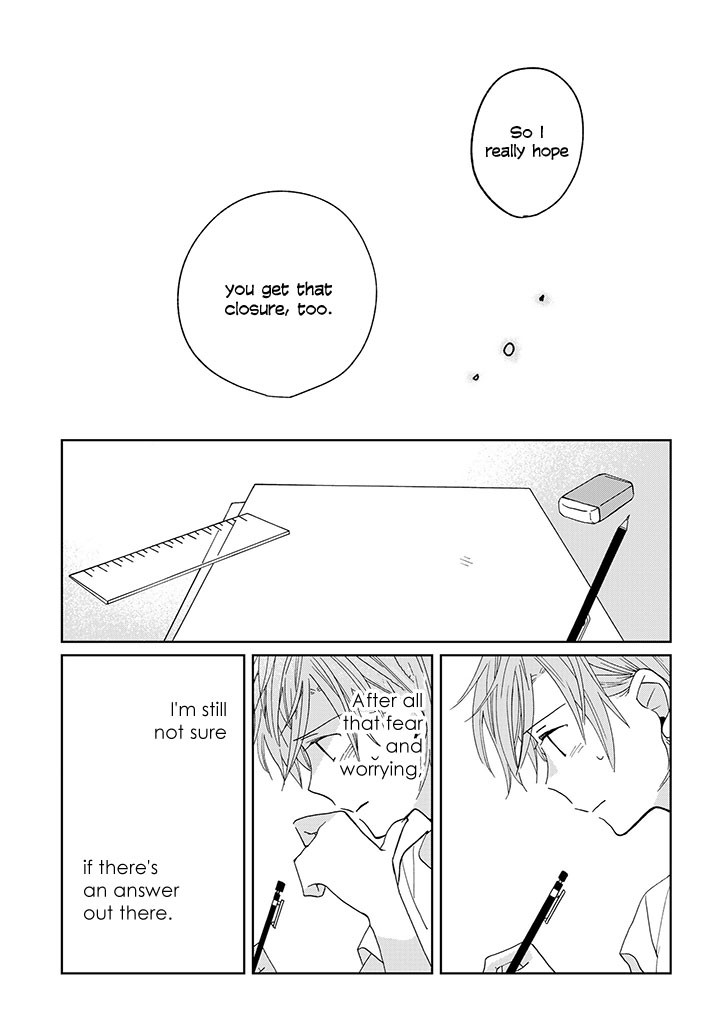 Still Sick Chapter 12 page 17 - Chapter 12