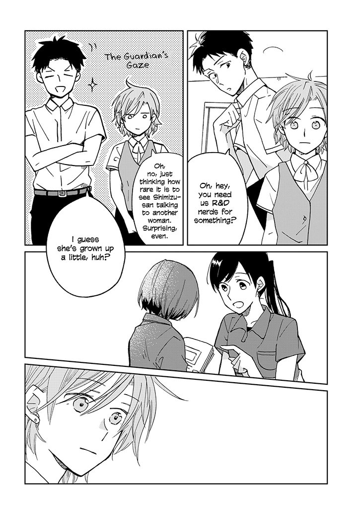 Still Sick Chapter 12 page 20 - Chapter 12