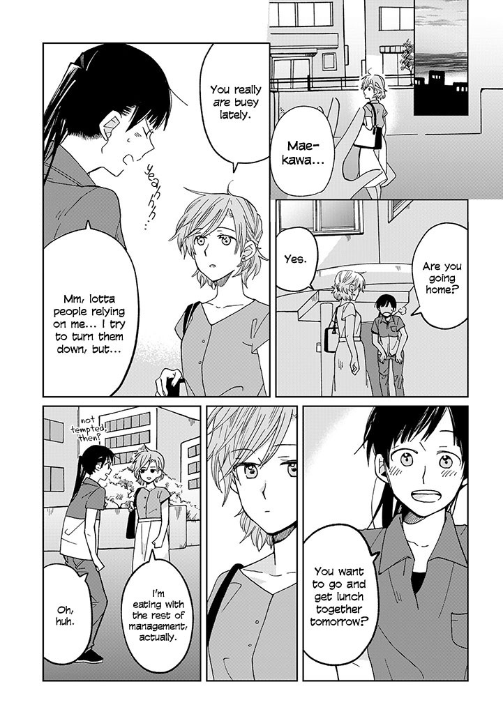 Still Sick Chapter 12 page 21 - Chapter 12