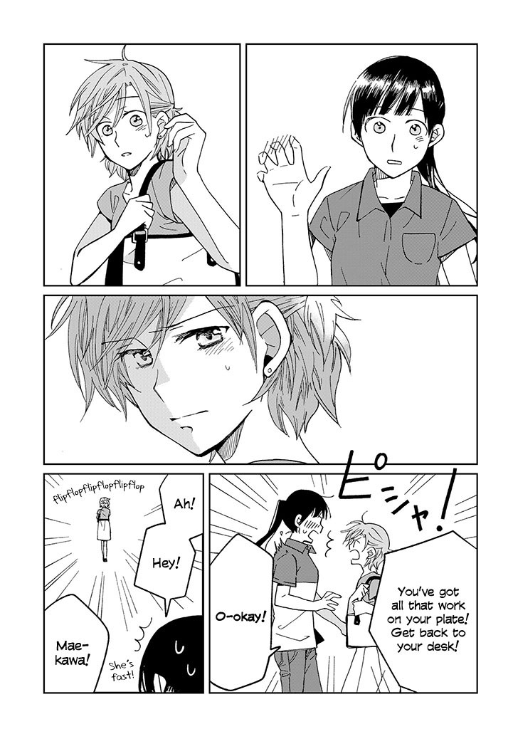 Still Sick Chapter 12 page 23 - Chapter 12