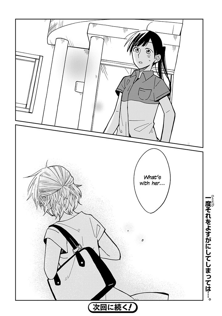 Still Sick Chapter 12 page 24 - Chapter 12