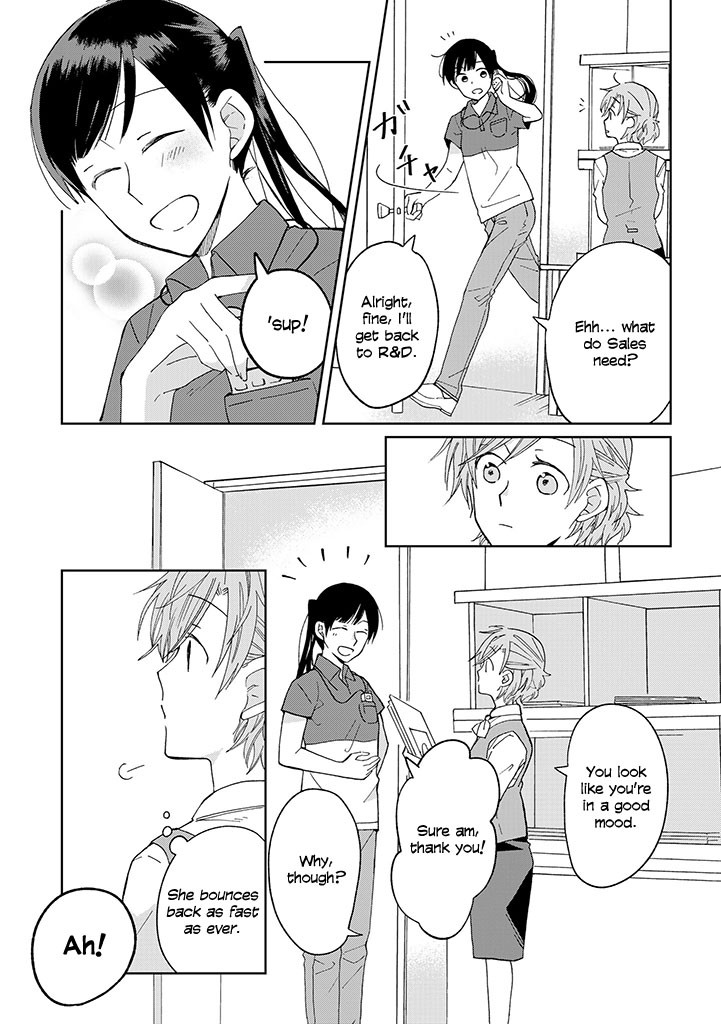 Still Sick Chapter 12 page 3 - Chapter 12