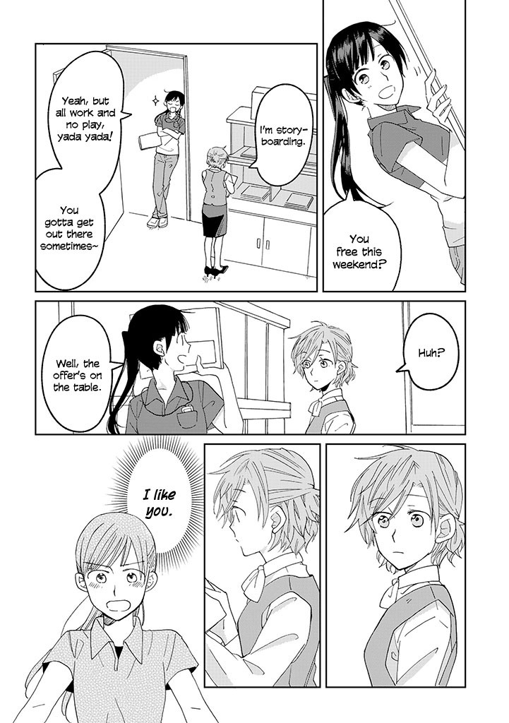 Still Sick Chapter 12 page 4 - Chapter 12