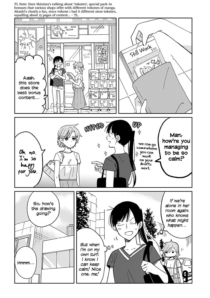 Still Sick Chapter 12 page 6 - Chapter 12