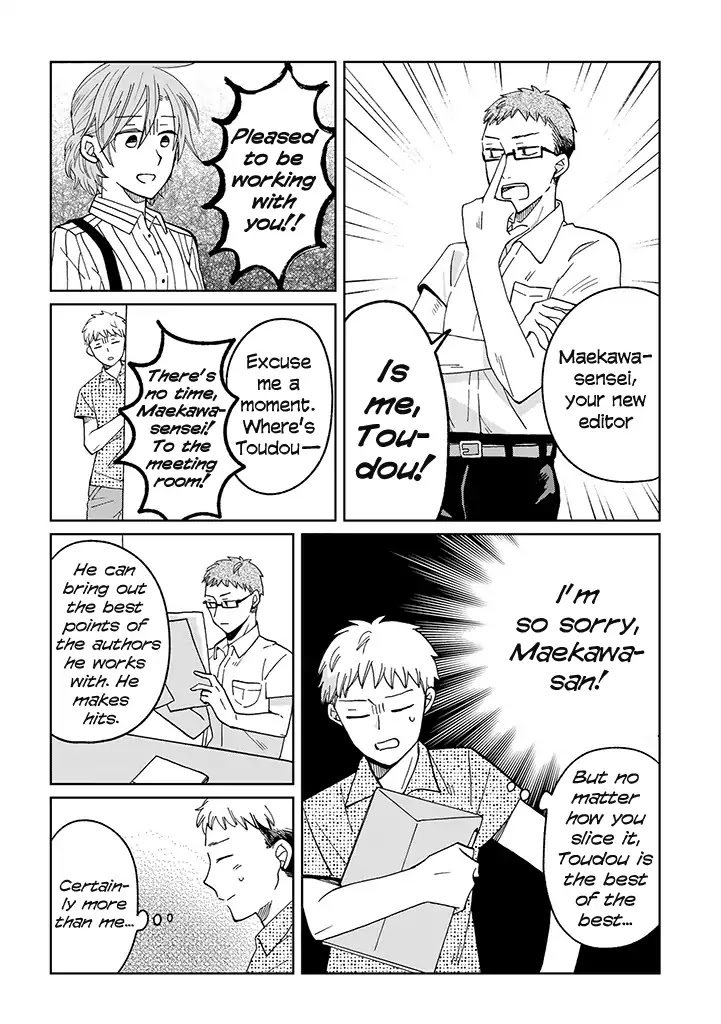 Still Sick Chapter 16 page 12 - Chapter 16