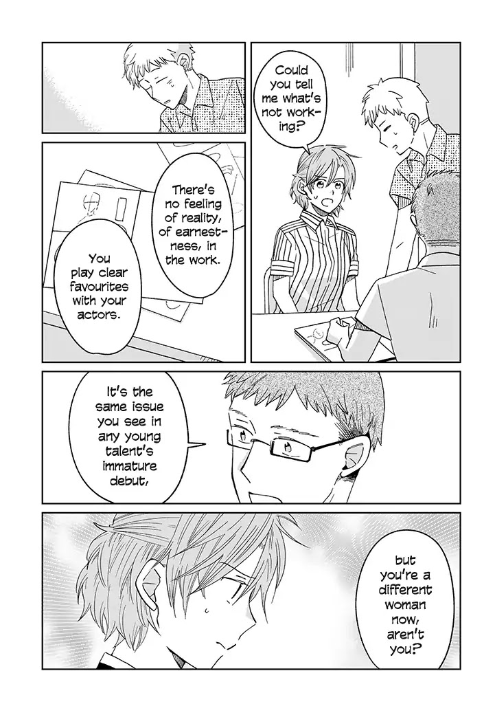 Still Sick Chapter 16 page 15 - Chapter 16