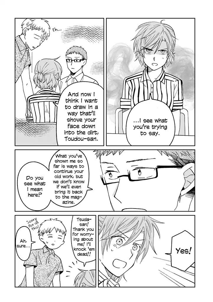 Still Sick Chapter 16 page 16 - Chapter 16