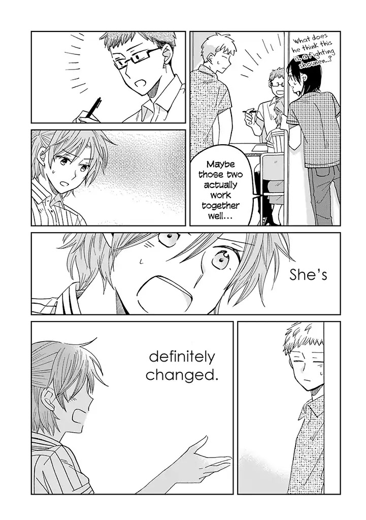 Still Sick Chapter 16 page 17 - Chapter 16