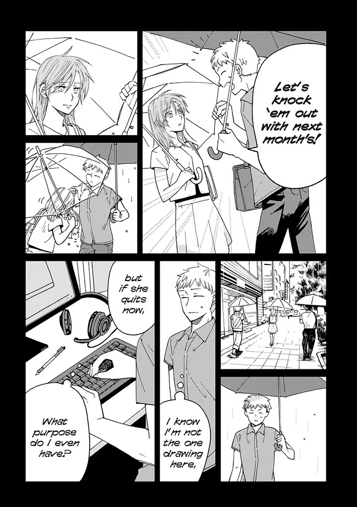 Still Sick Chapter 16 page 2 - Chapter 16