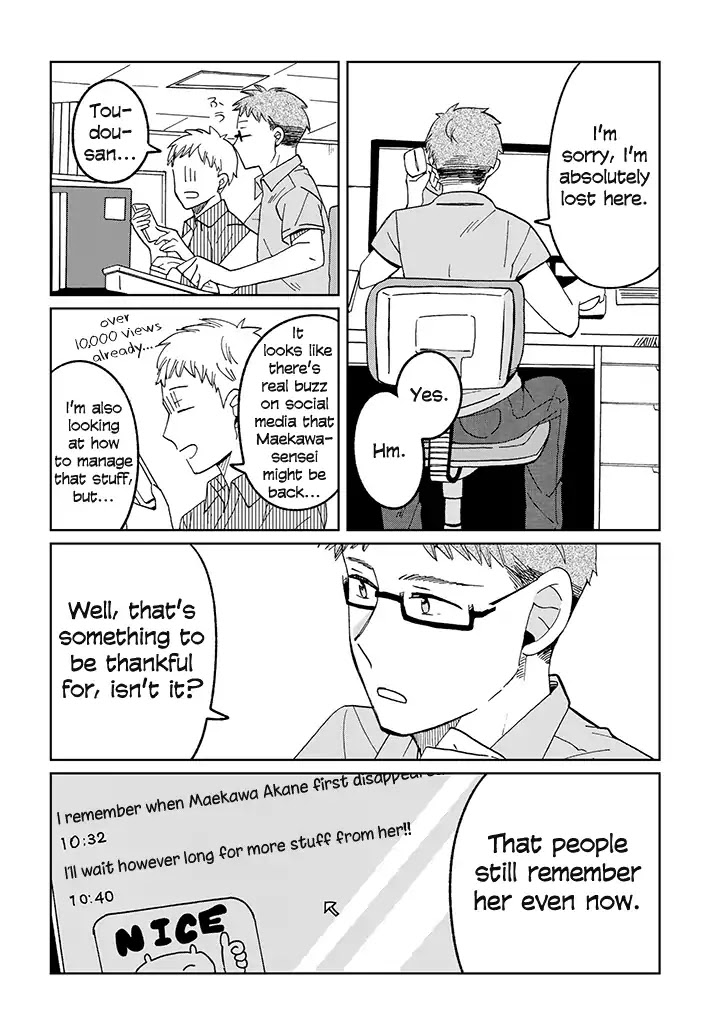 Still Sick Chapter 16 page 22 - Chapter 16