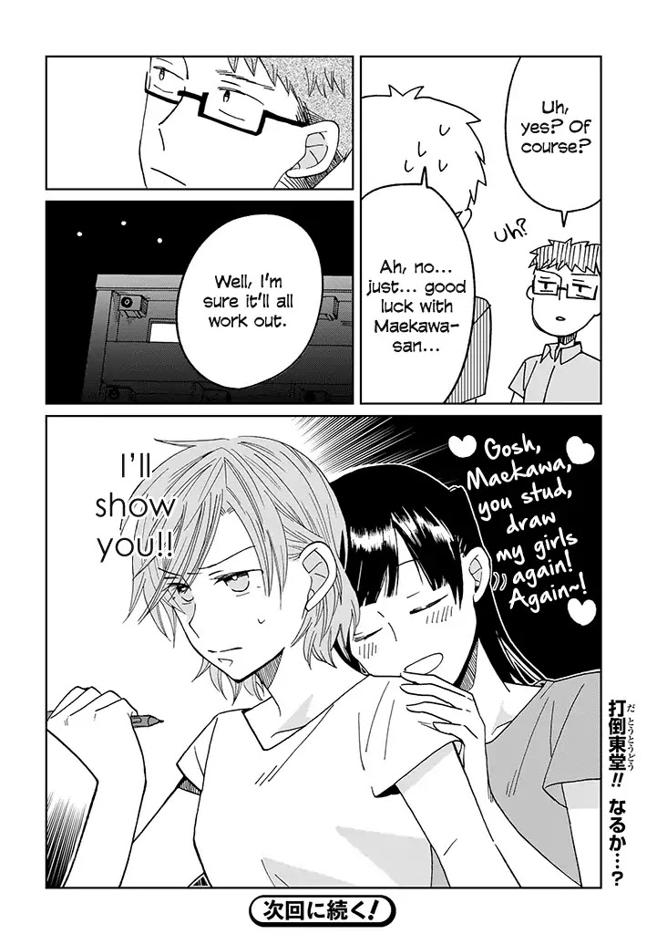 Still Sick Chapter 16 page 24 - Chapter 16