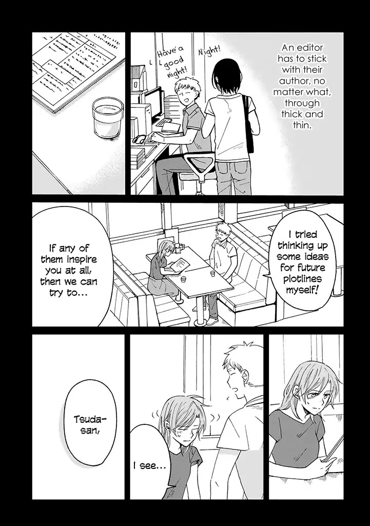 Still Sick Chapter 16 page 3 - Chapter 16