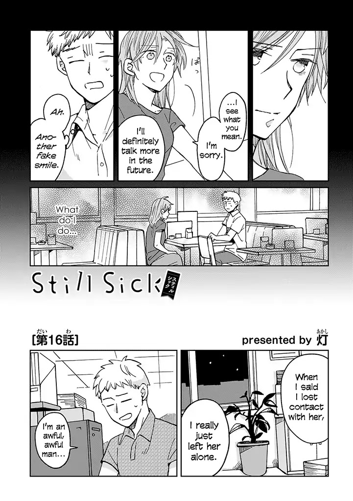 Still Sick Chapter 16 page 5 - Chapter 16