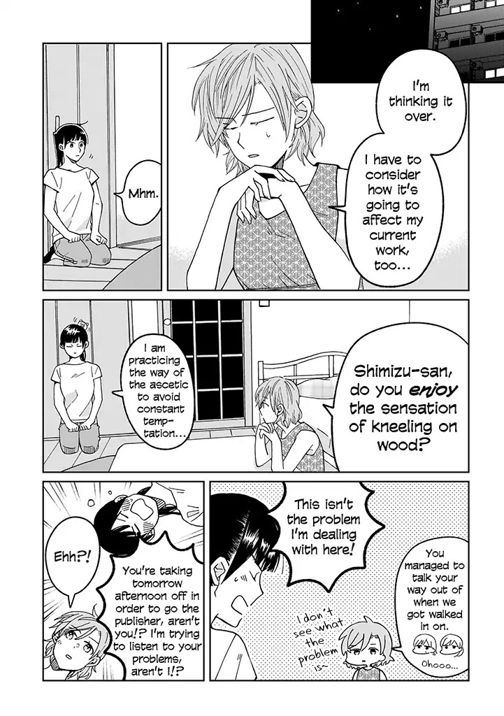Still Sick Chapter 16 page 7 - Chapter 16