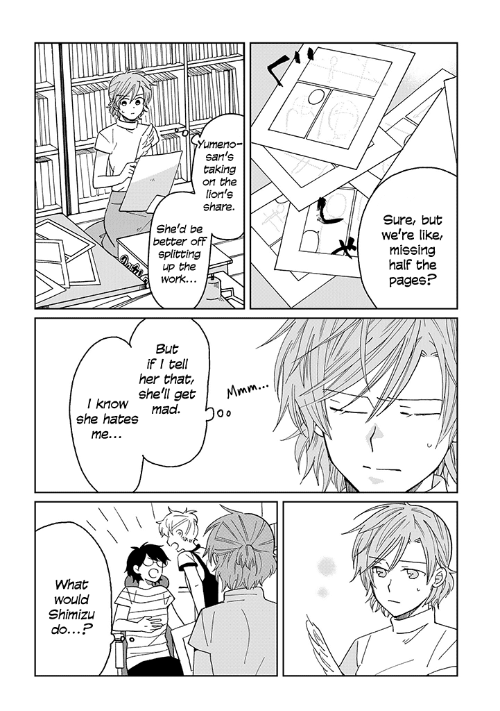 Still Sick Chapter 19 page 14 - Chapter 19