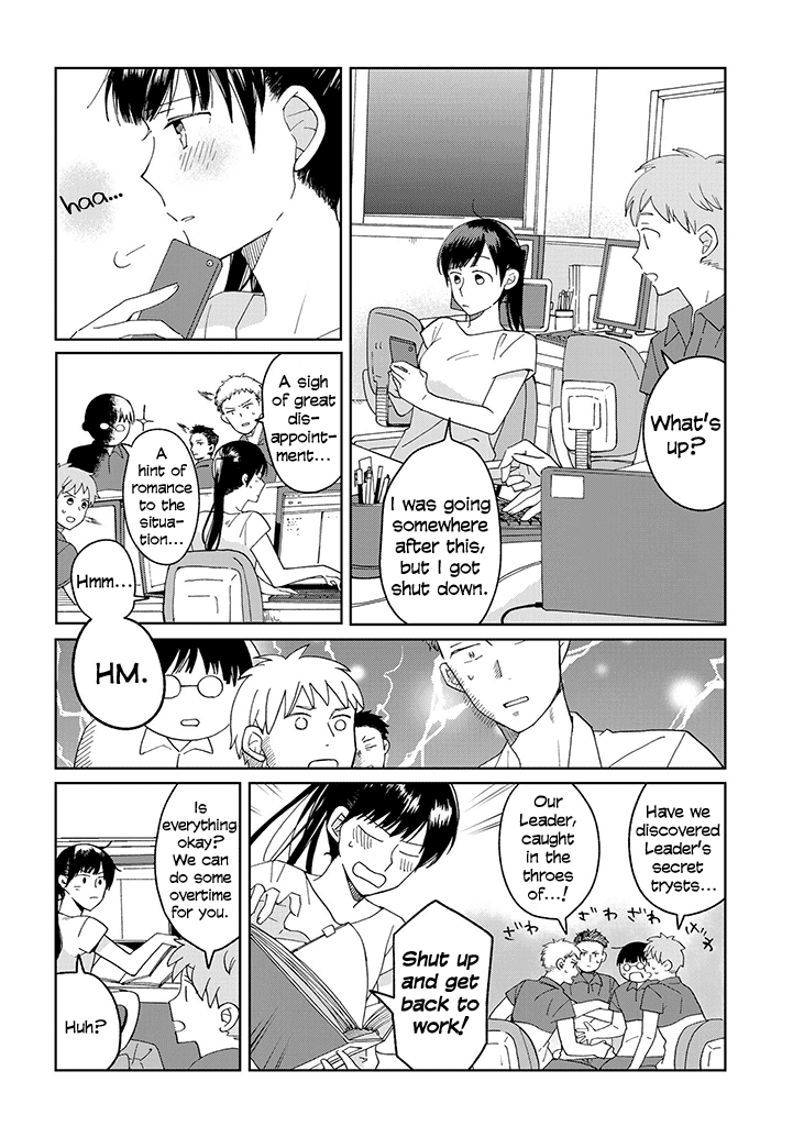 Still Sick Chapter 19 page 2 - Chapter 19