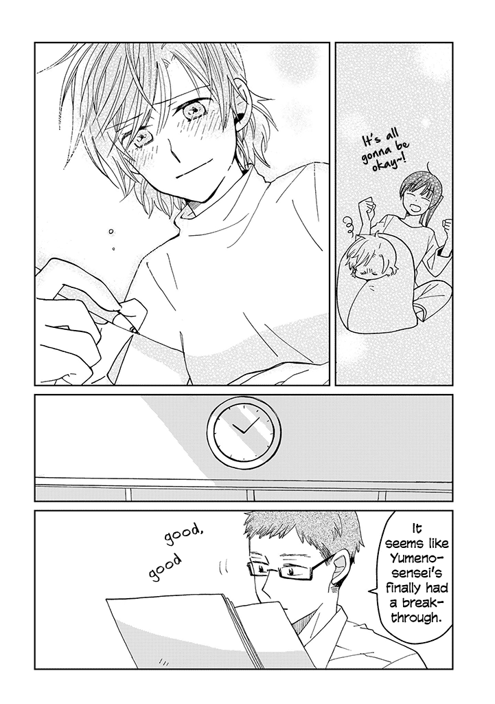 Still Sick Chapter 19 page 22 - Chapter 19