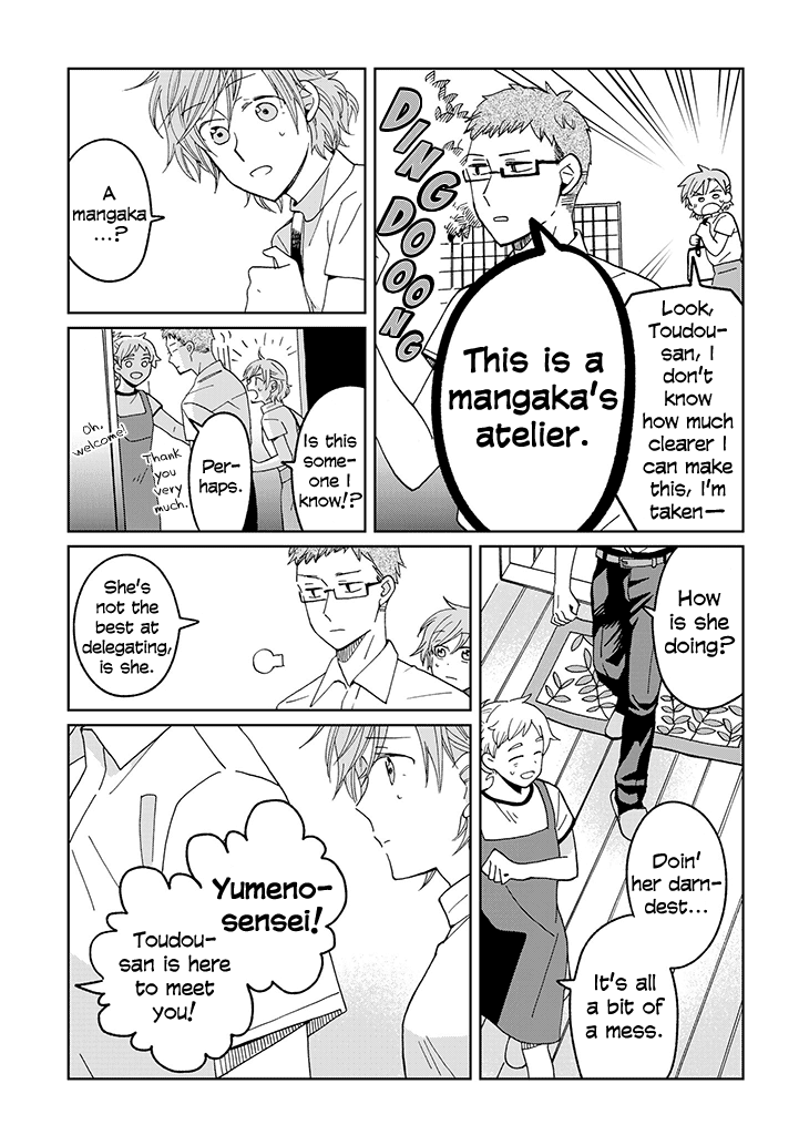 Still Sick Chapter 19 page 7 - Chapter 19