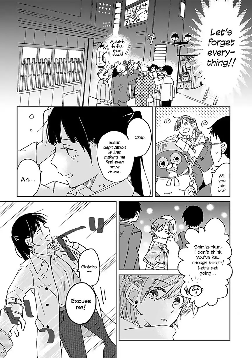 Still Sick Chapter 2 page 12 - Chapter 2