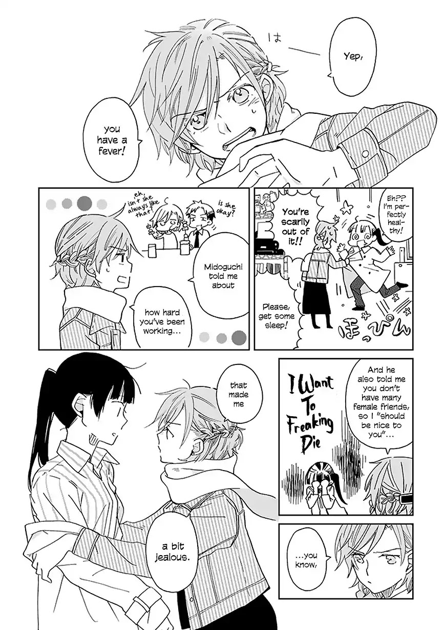 Still Sick Chapter 2 page 15 - Chapter 2
