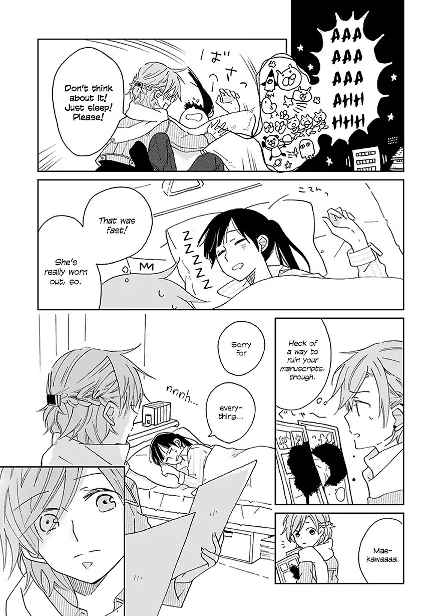 Still Sick Chapter 2 page 17 - Chapter 2