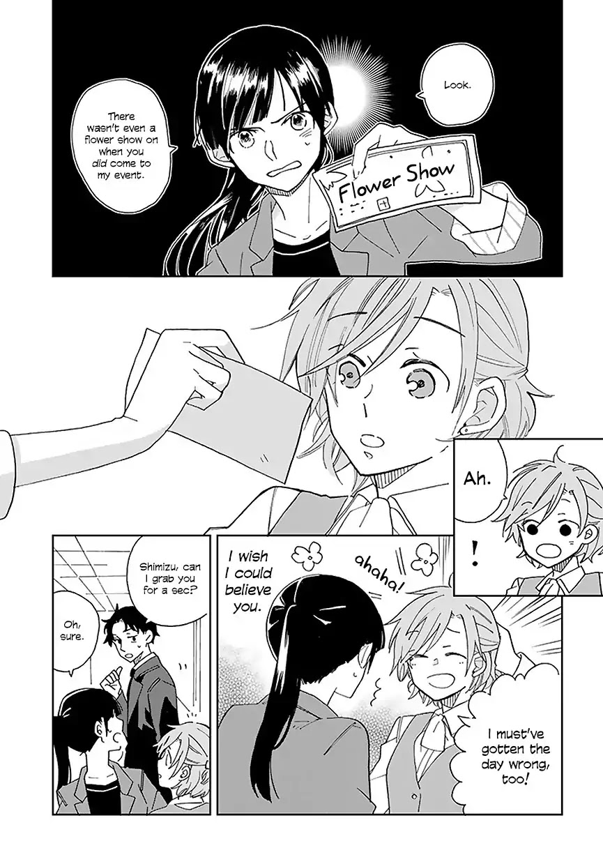 Still Sick Chapter 2 page 3 - Chapter 2