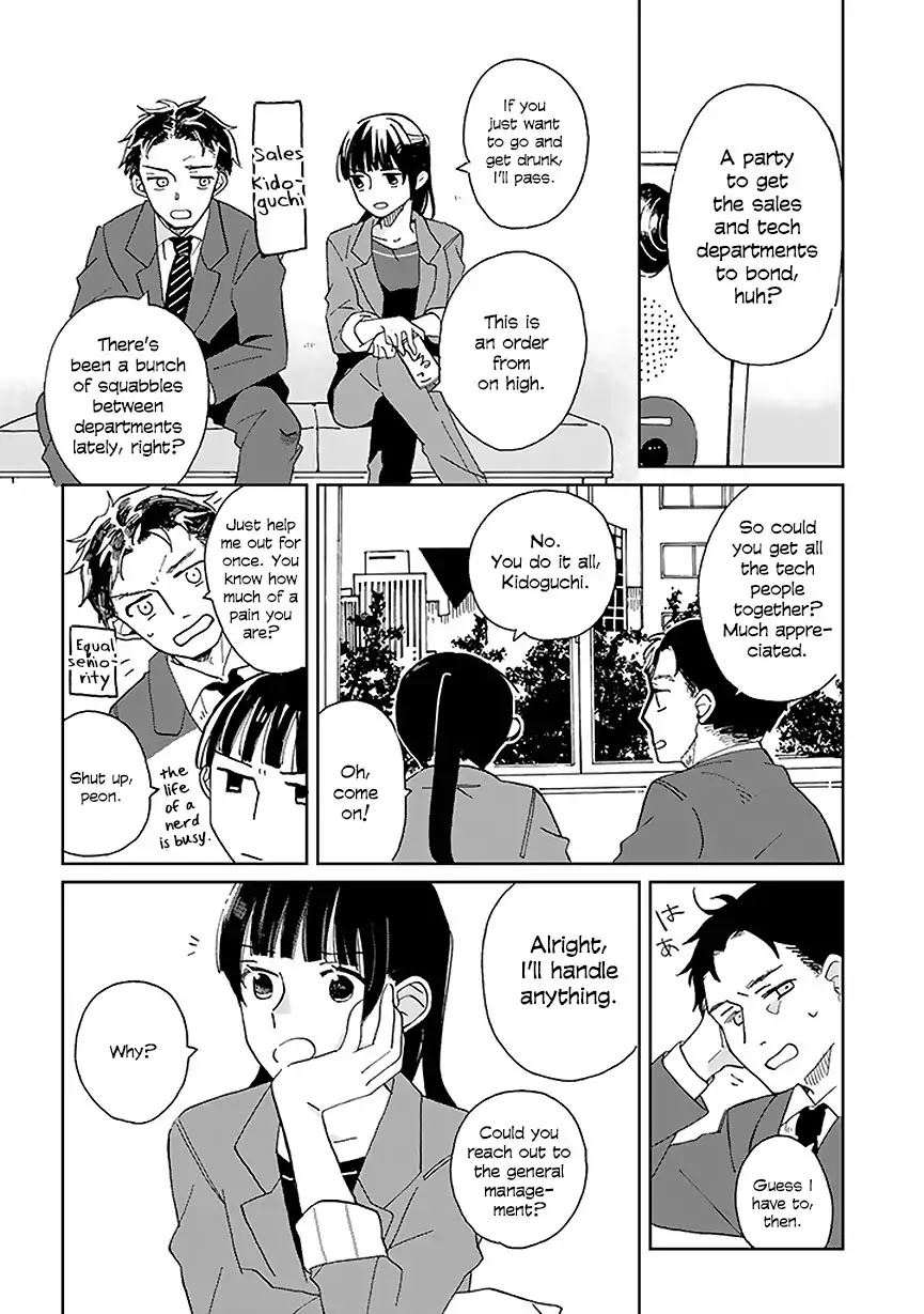 Still Sick Chapter 2 page 4 - Chapter 2