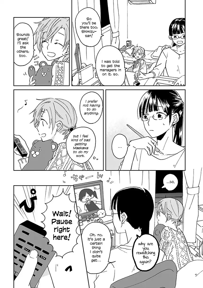 Still Sick Chapter 2 page 6 - Chapter 2