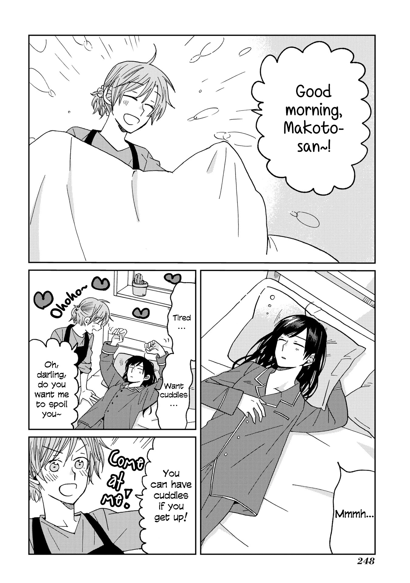 Still Sick Chapter 23.5 page 1 - Chapter 23.5: Epilogue [END]