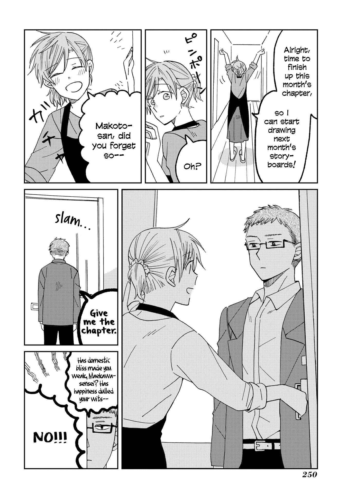 Still Sick Chapter 23.5 page 3 - Chapter 23.5: Epilogue [END]