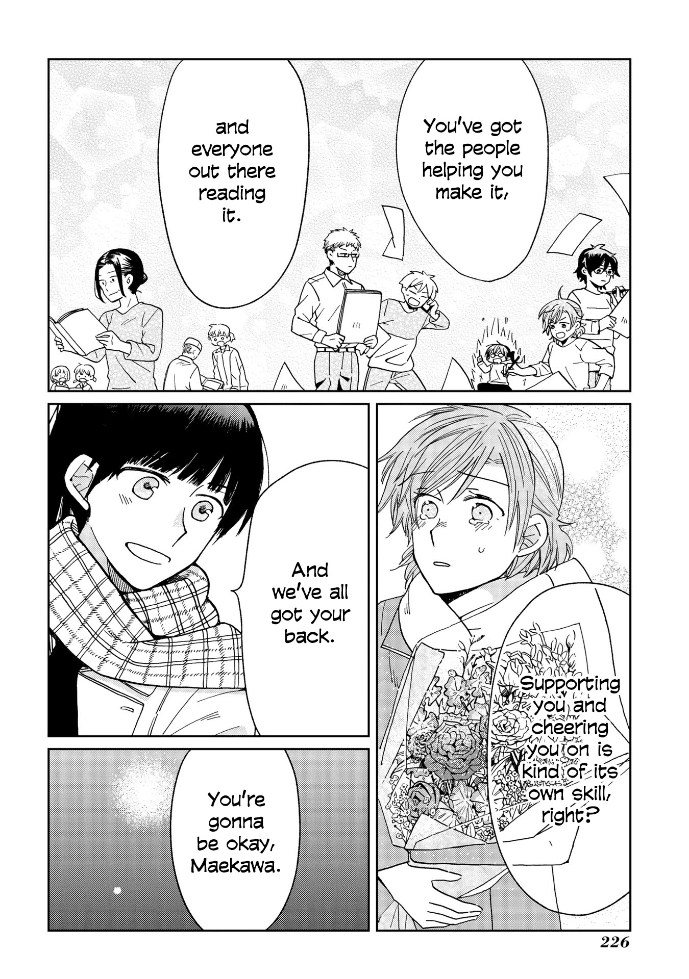 Still Sick Chapter 23 page 12 - Chapter 23