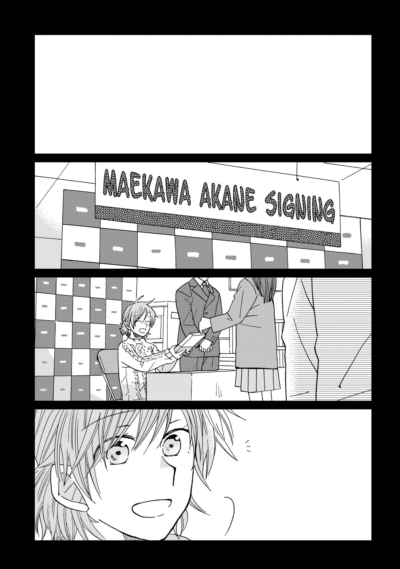 Still Sick Chapter 23 page 17 - Chapter 23