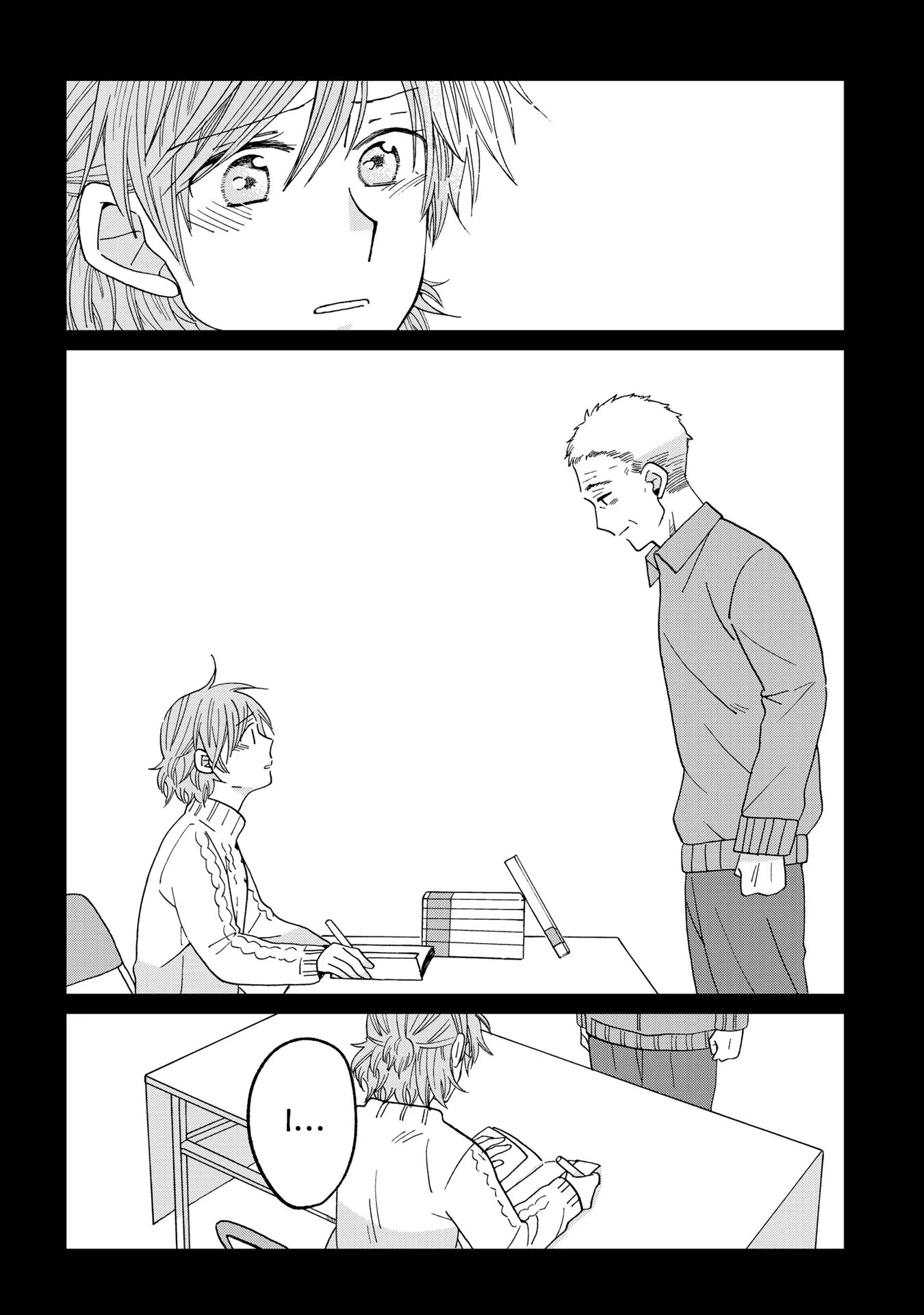 Still Sick Chapter 23 page 18 - Chapter 23