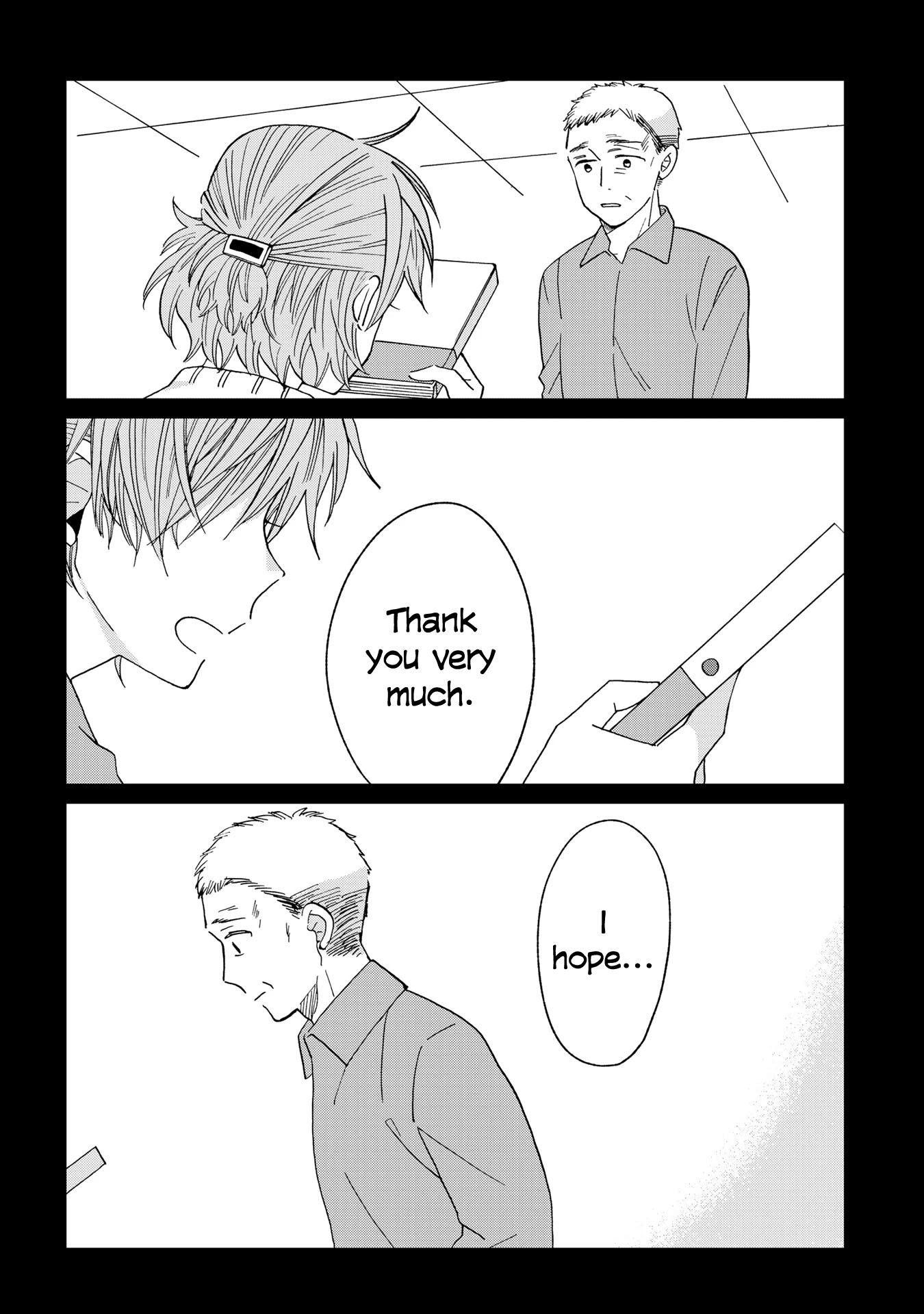 Still Sick Chapter 23 page 20 - Chapter 23